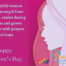 International Women's Day 2021 - DJ Rock My World.com